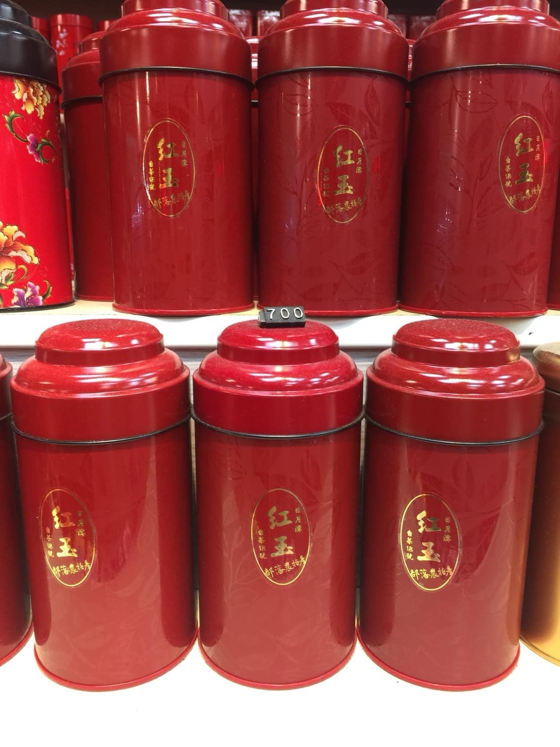 日月潭紅茶 日月潭紅茶｜6 個美味順口的秘密，揭開日月潭紅茶為什麼這麼好喝？ 2 2026