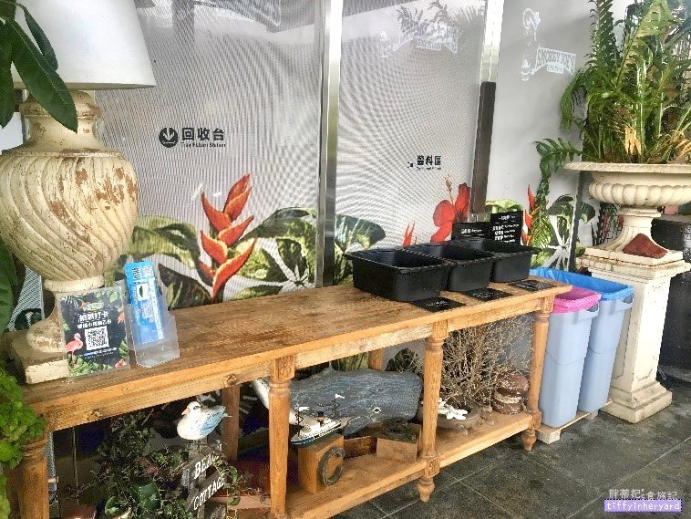 南投日月潭人氣餐廳冒煙的喬 南投日月潭人氣餐廳冒煙的喬