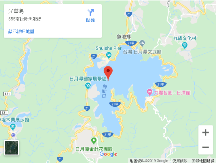 台灣好行日月潭路線 台灣好行日月潭線｜一日遊交通票劵+購買資訊與使用方式，跟著我們搭台灣好行遊玩日月潭 1 2026