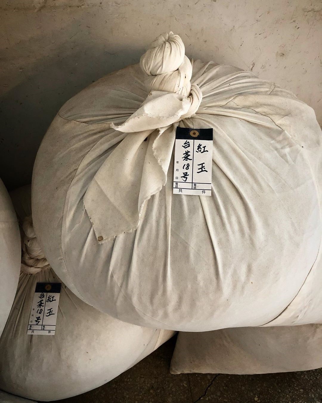 日月潭紅茶 日月潭紅茶｜6 個美味順口的秘密，揭開日月潭紅茶為什麼這麼好喝？ 1 2026