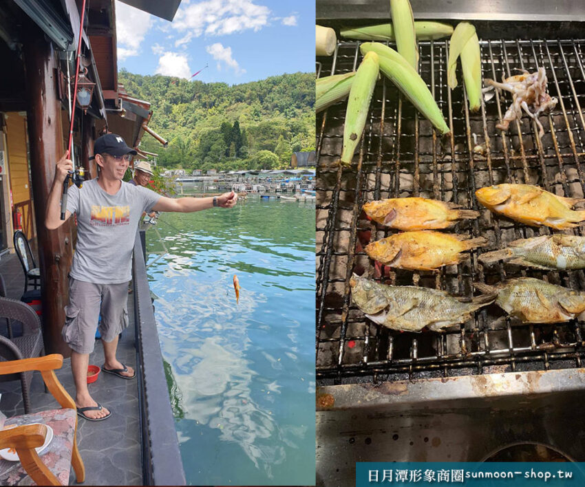 全家湖畔, 渡假村, 日月潭住宿