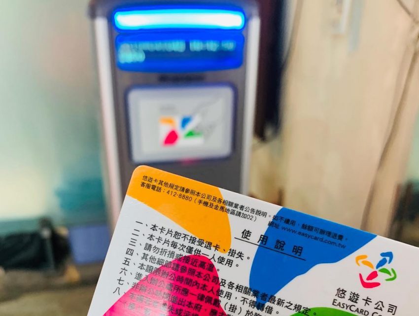 金瓜石景點推薦 金瓜石景點推薦 | 黃金博物館【本山五坑】坑道黑漆漆探險(2022/10重新開放) 1 2026