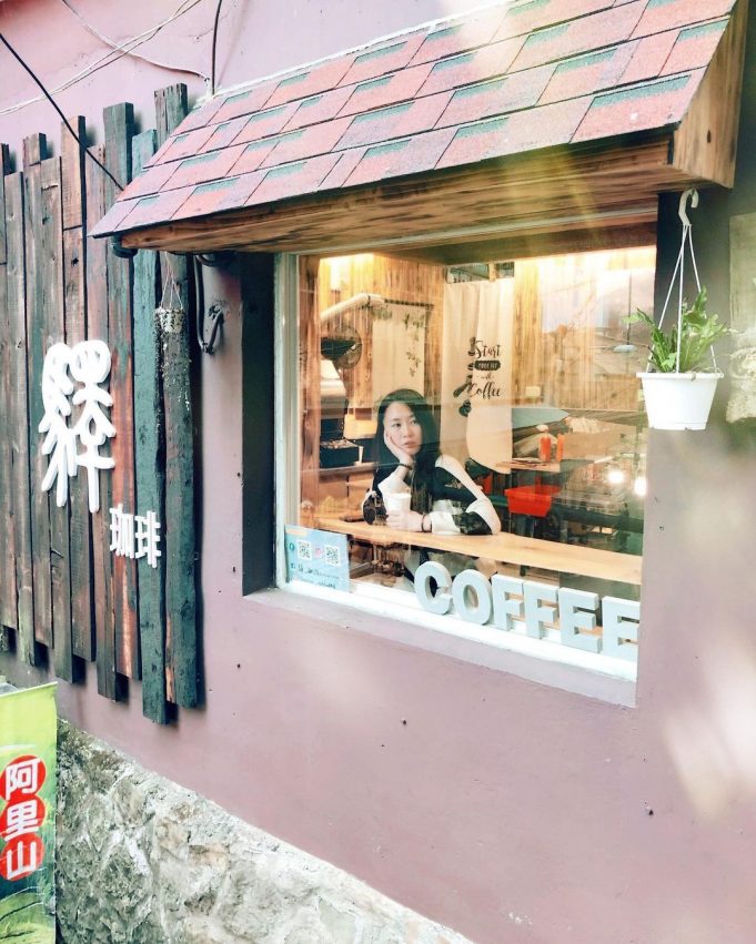 奮起湖美食|推薦6個阿里山奮起湖老街美食,來奮起湖就吃這些! 奮起湖美食|推薦6個阿里山奮起湖老街美食,來奮起湖就吃這些!