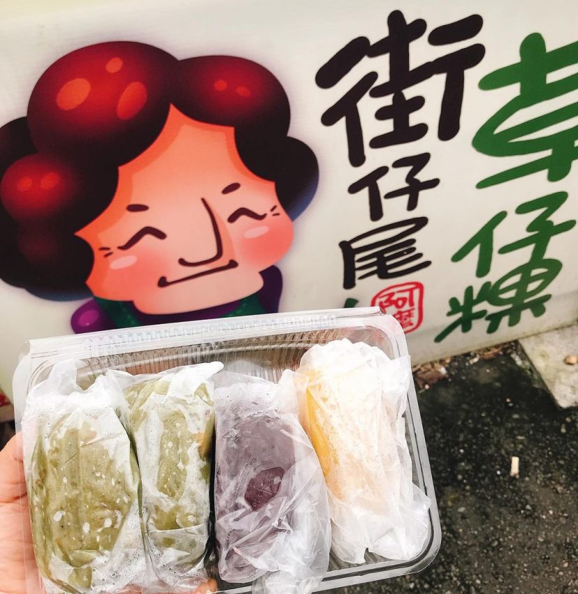 奮起湖美食|推薦6個阿里山奮起湖老街美食,來奮起湖就吃這些! 奮起湖美食|推薦6個阿里山奮起湖老街美食,來奮起湖就吃這些!