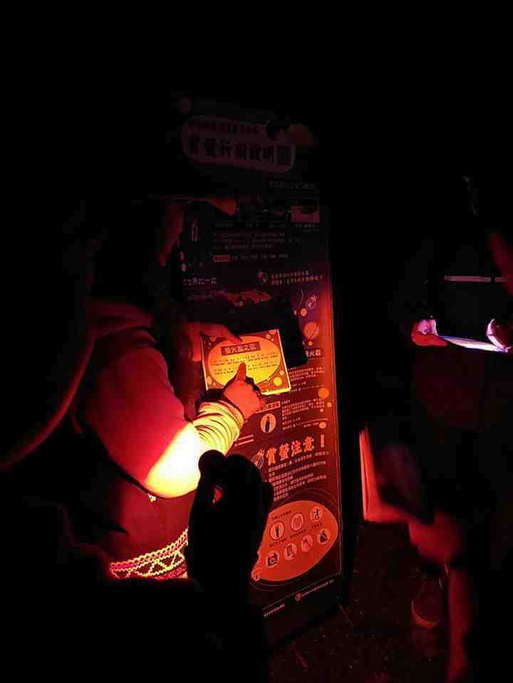 【日月潭螢火蟲季】7 大賞螢景點全攻略,時間、地點、路線、報名一次搞定 【日月潭螢火蟲季】7 大賞螢景點全攻略,時間、地點、路線、報名一次搞定