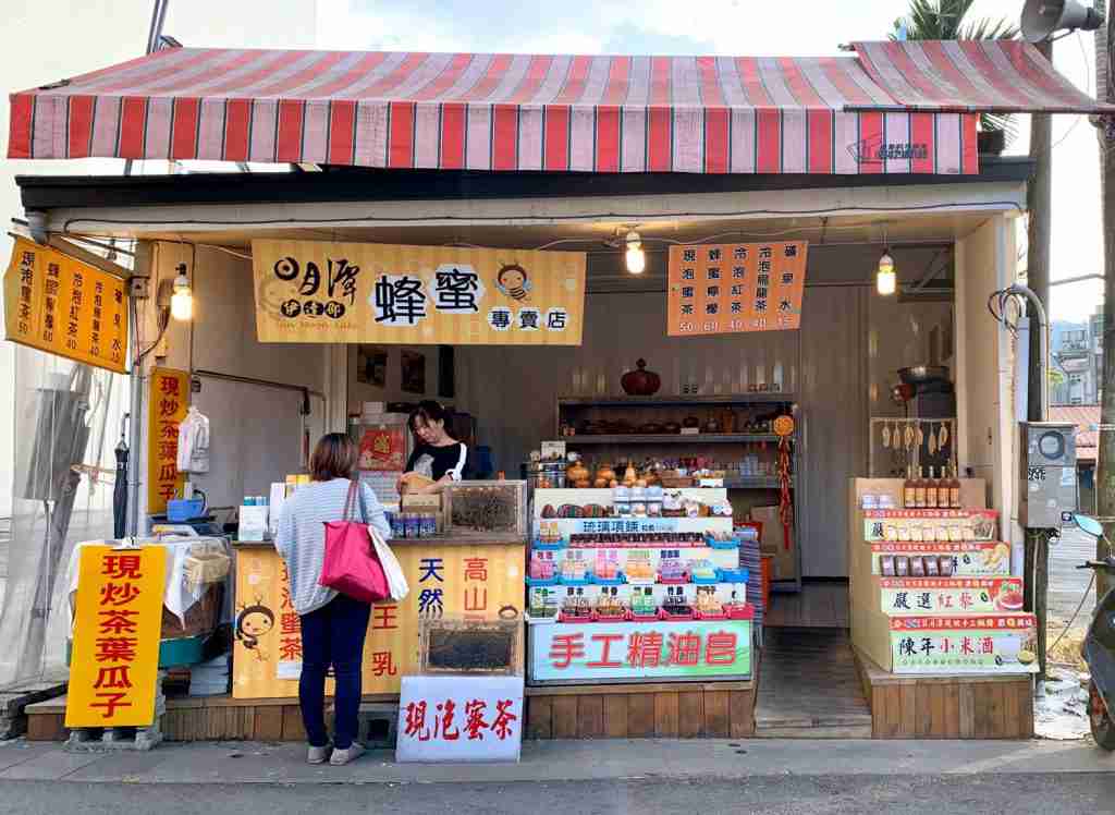 太平雲梯一日遊｜在雲海中漫步，走訪全台最高太平雲梯吊橋，順遊周邊超療癒自然景點