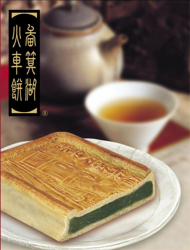 阿里山伴手禮推薦｜必買15樣阿里山名產清單