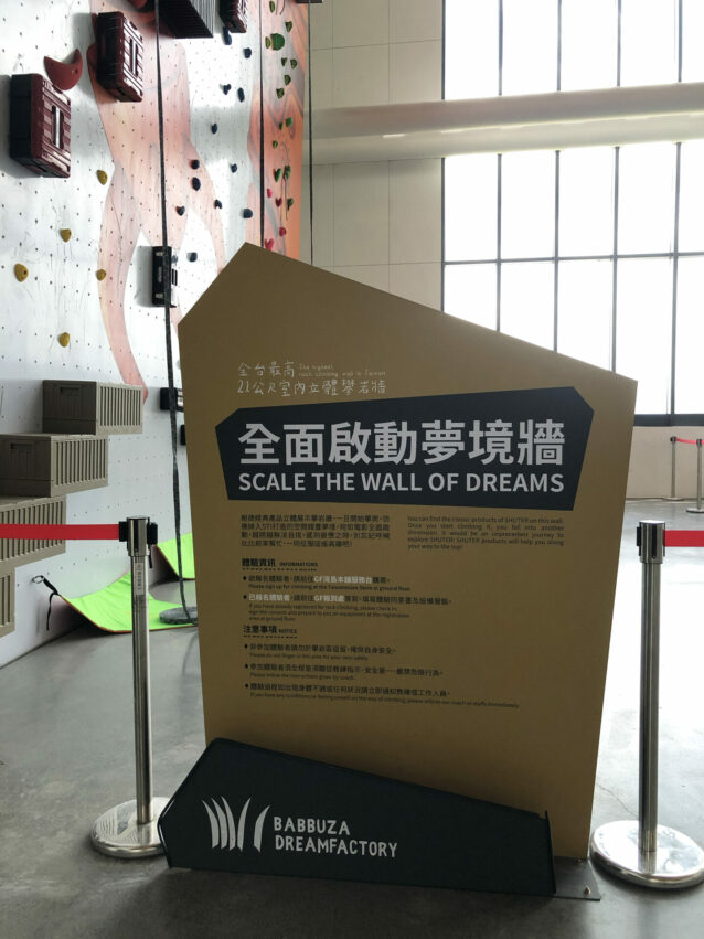 【觀光工廠推薦】精選全台13大縣市的親子景點一日遊、室內景點、DIY手作總整理