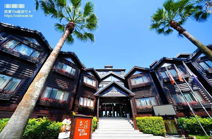 日月潭力麗哲園會館 日月潭力麗哲園會館｜小木屋面湖景觀，享受室內三溫暖，地段佳鄰近老街美食、纜車站 1 2026