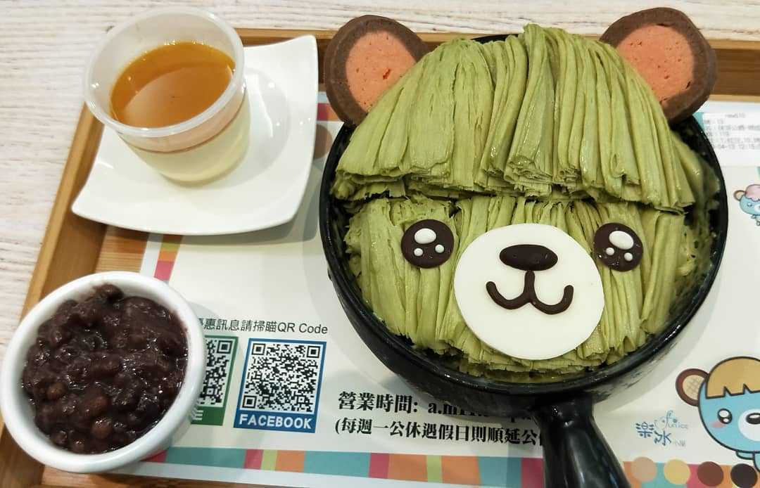 南投市美食 ❘ 樂冰小屋