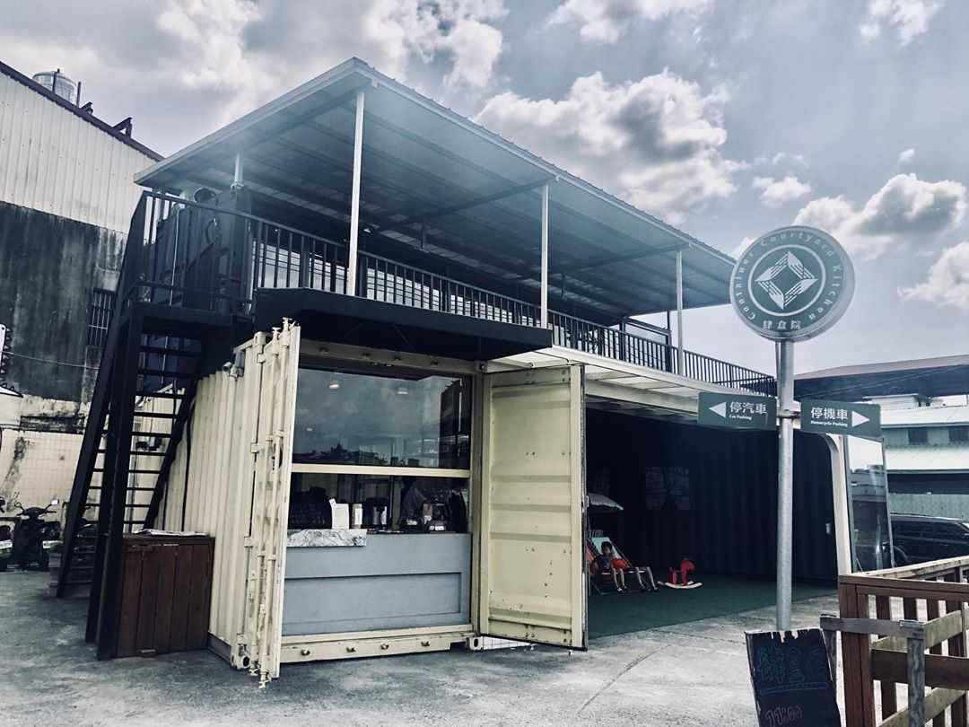 埔里早午餐 |肆盒院|網美熱愛的野餐風貨櫃屋 埔里早午餐 |肆盒院|網美熱愛的野餐風貨櫃屋