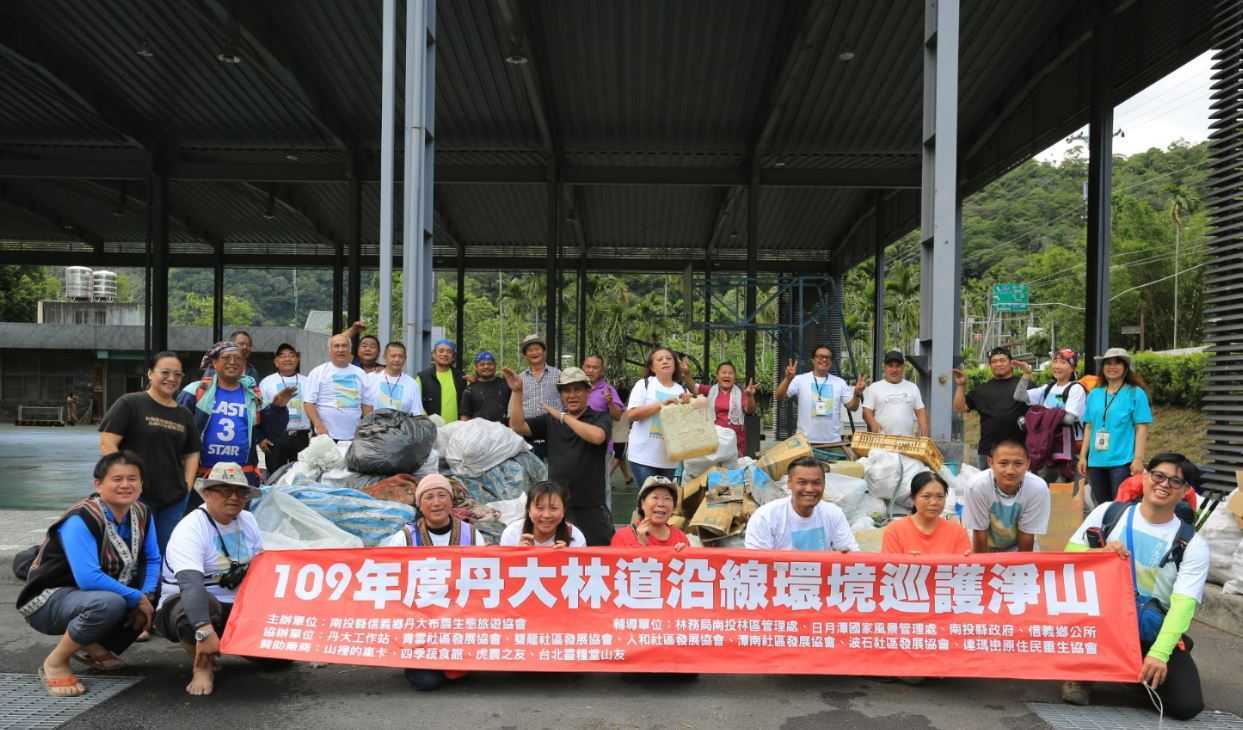 丹大林道 丹大林道 ｜丹大無痕山林淨山活動遊 七彩湖賞日出 11 2026