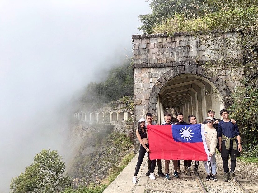 【眠月線】阿里山眠月線路線懶人包，如何申請、交通、難度一次了解