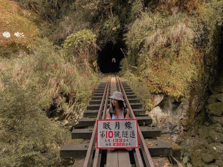 【眠月線】阿里山眠月線路線懶人包，如何申請、交通、難度一次了解
