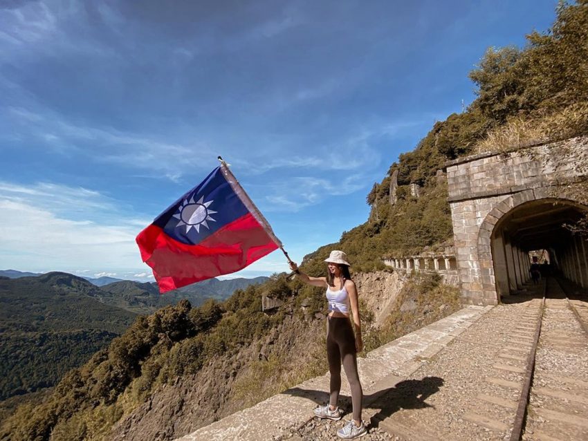 【眠月線】阿里山眠月線路線懶人包，如何申請、交通、難度一次了解