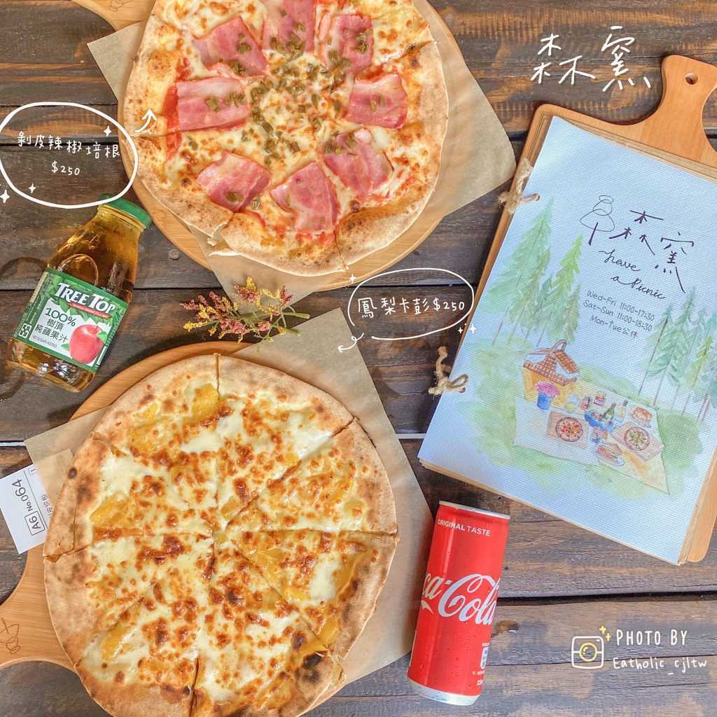 新竹一日遊懶人包｜週末到新竹怎麼玩？好吃好玩好買都在這！