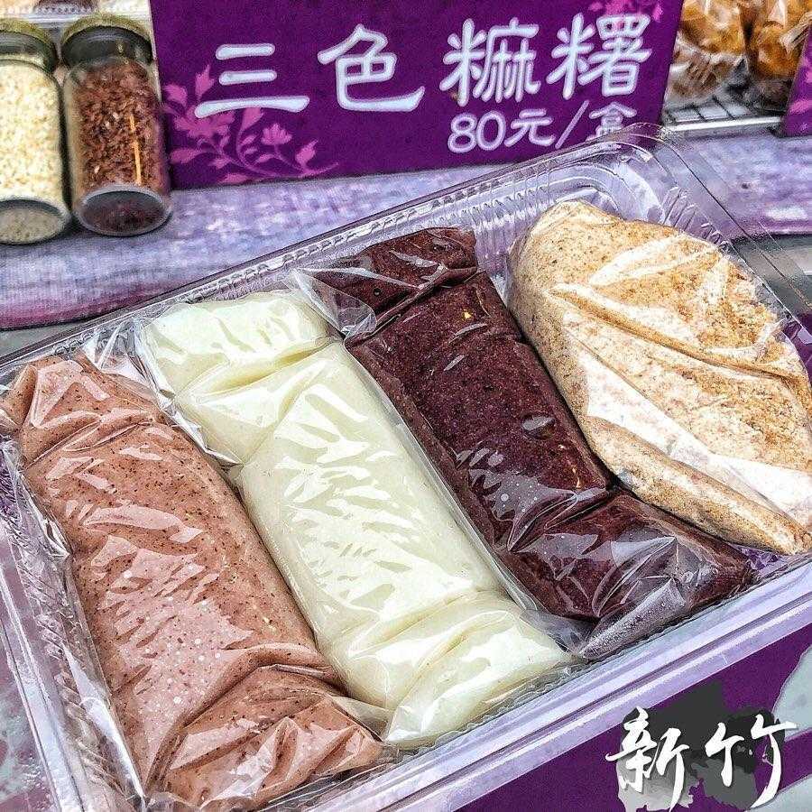 【內灣老街伴手禮】走進內灣老街必買10大精選內灣名產清單