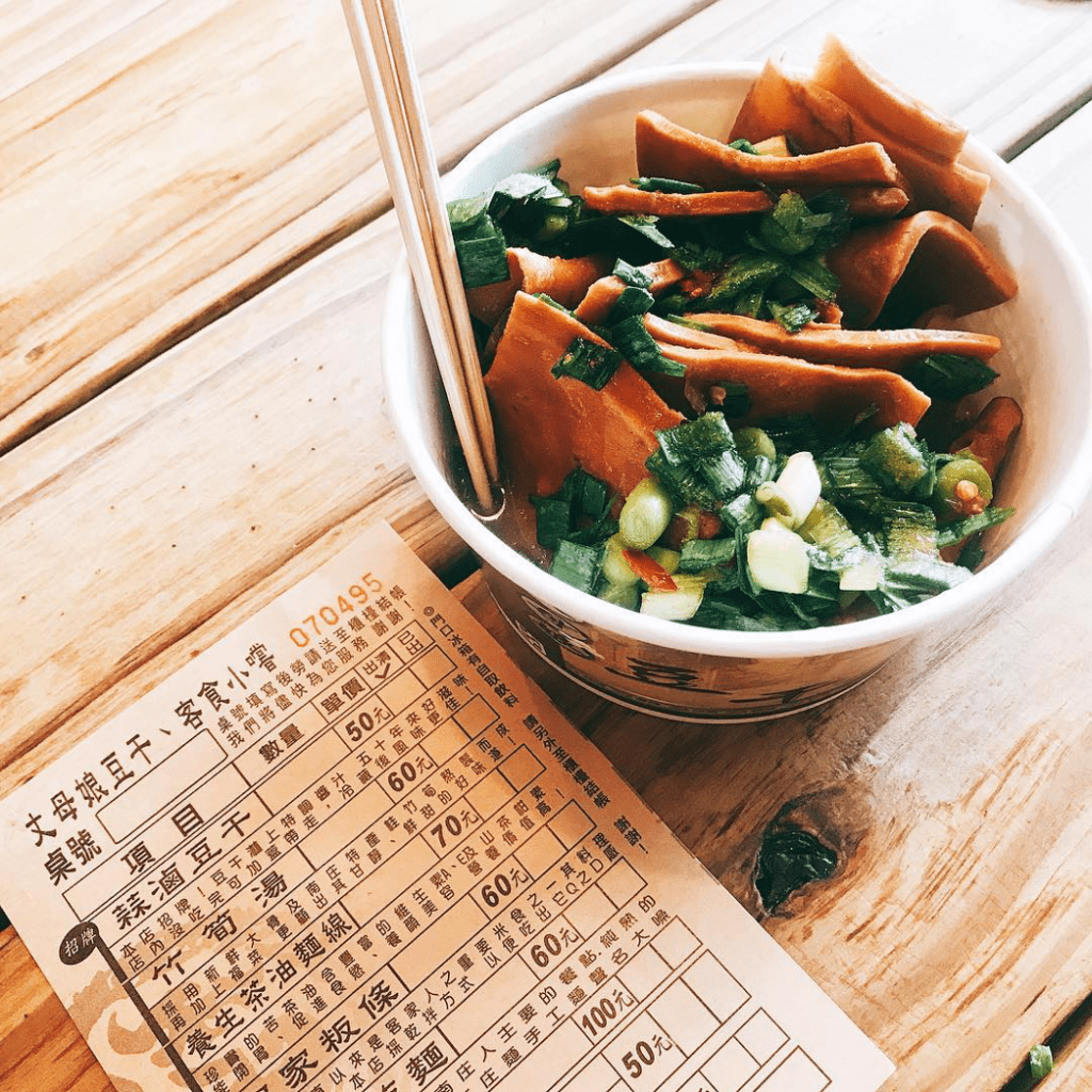 南庄老街美食|丈母娘豆干 南庄老街美食|丈母娘豆干