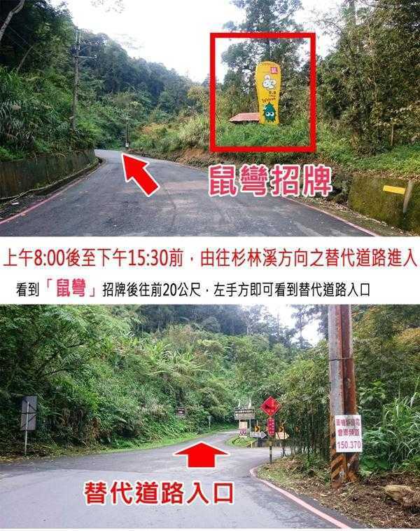 溪頭青年活動中心 溪頭青年活動中心 ｜盡情呼吸芬多精，住在溪頭森林裡 10 2026