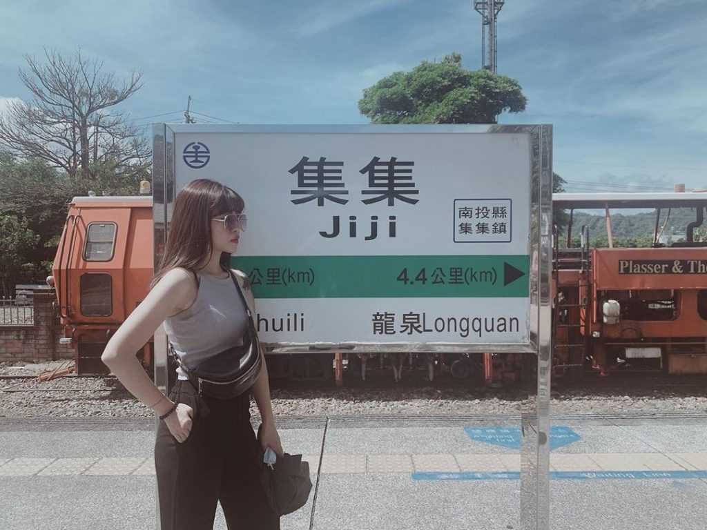 集集景點推薦|鐵道小鎮懷舊一日遊,集集火車站附近景點&美食&住宿 南投集集一日遊 集集火車站(集集車站) 車站月台