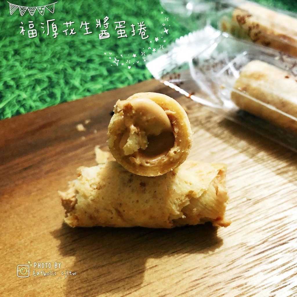 新竹伴手禮 【2026新竹伴手禮】來新竹該買什麼名產呢？新竹伴手禮買這12樣才是行家！ 7 2026