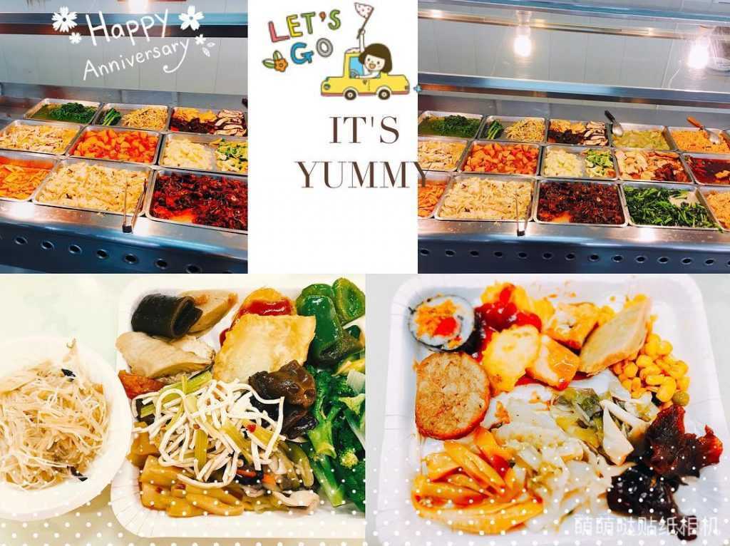 南投吃到飽 南投吃到飽餐廳！9間飯店下午茶、海鮮火鍋燒烤、平價美食一次推薦 2 2026