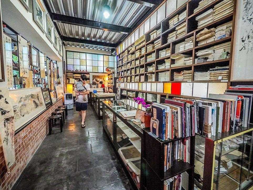 廣興紙寮 【廣興紙寮攻略】廣興紙寮怎麼玩？手工造紙體驗、門票資訊與參觀重點整理 3 2026