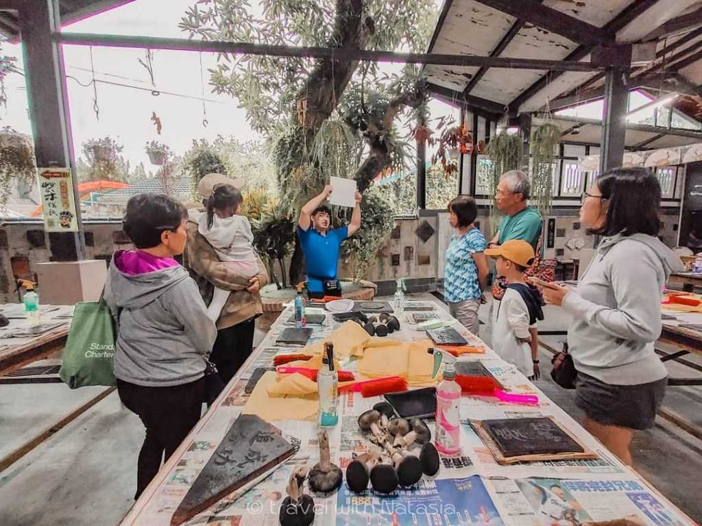 埔里廣興紙寮 DIY造紙