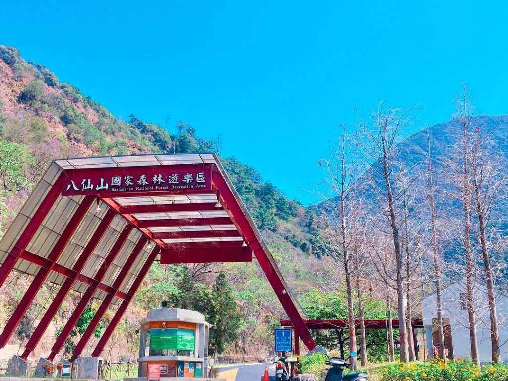 八仙山國家森林遊樂區, 八仙山, 台中森林遊樂區台中景點推薦｜50個台中一日遊景點、最新展覽、親子旅遊、情侶約會、IG打卡路線