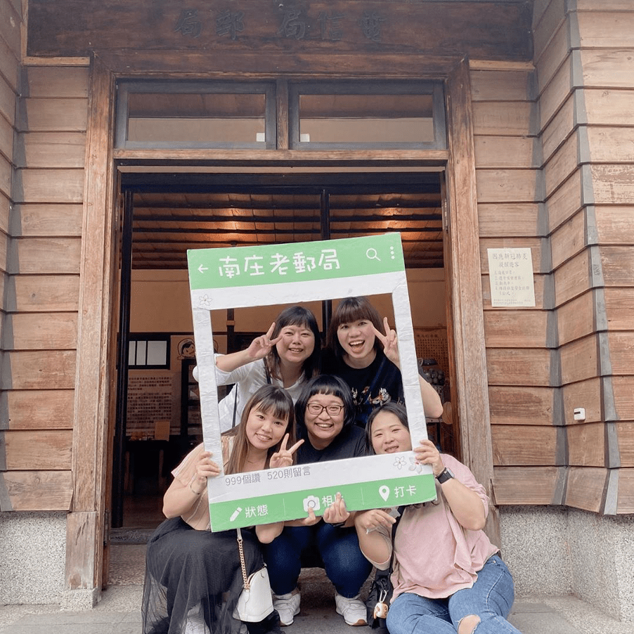 南庄老街伴手禮 南庄老郵局木質明信片