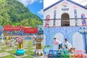 大黑松小倆口元首館《南投埔里》情侶拍照打卡熱門景點，一次玩完元首館、愛情故事館、月老教堂