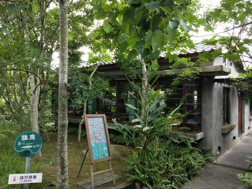 苗栗天空之城|歐式古堡景觀餐廳,夢境般的浪漫約會體驗! 苗栗天空之城|歐式古堡景觀餐廳,夢境般的浪漫約會體驗!