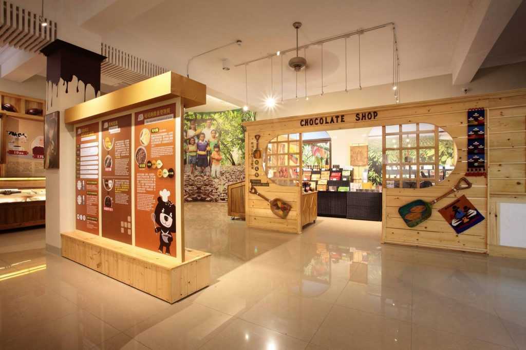 巧克力故事館 禮品店