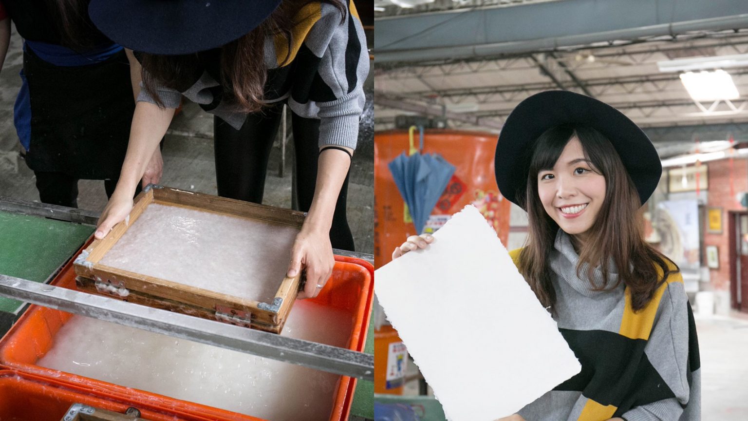 埔里廣興紙寮｜全台第一間【造紙觀光工廠】自己動手DIY手工紙還有可以吃的紙！