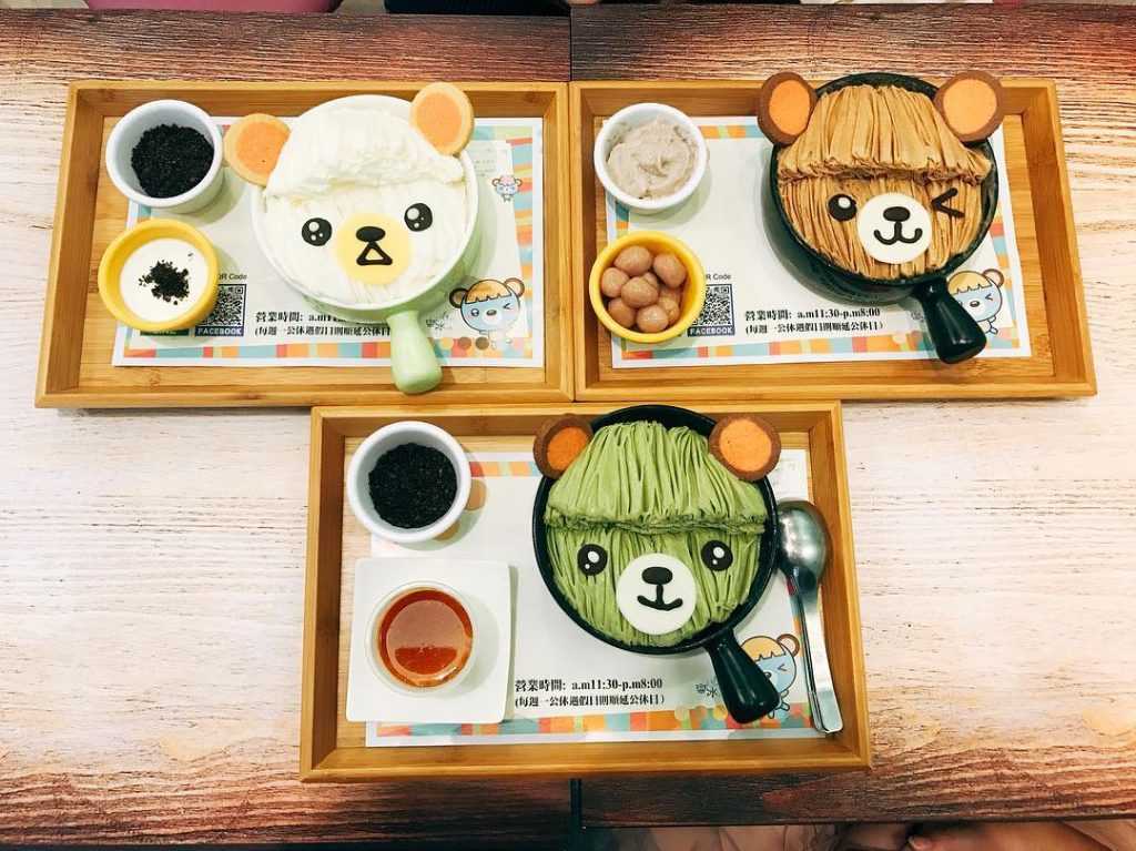 南投美食 樂冰小屋 南投冰店 中興新村冰店 南投甜點