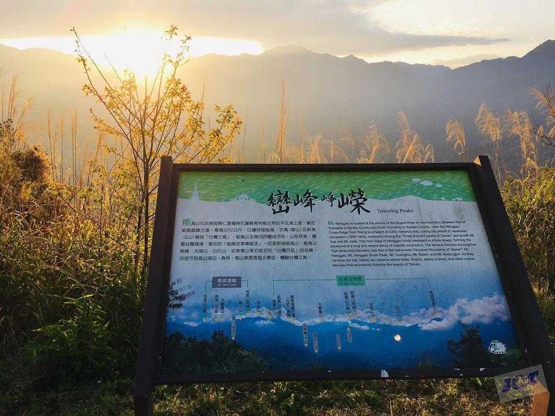 清境國民賓館 清境國民賓館|距離清境農場最近、最方便、CP值也最高的清境住宿 8 2026