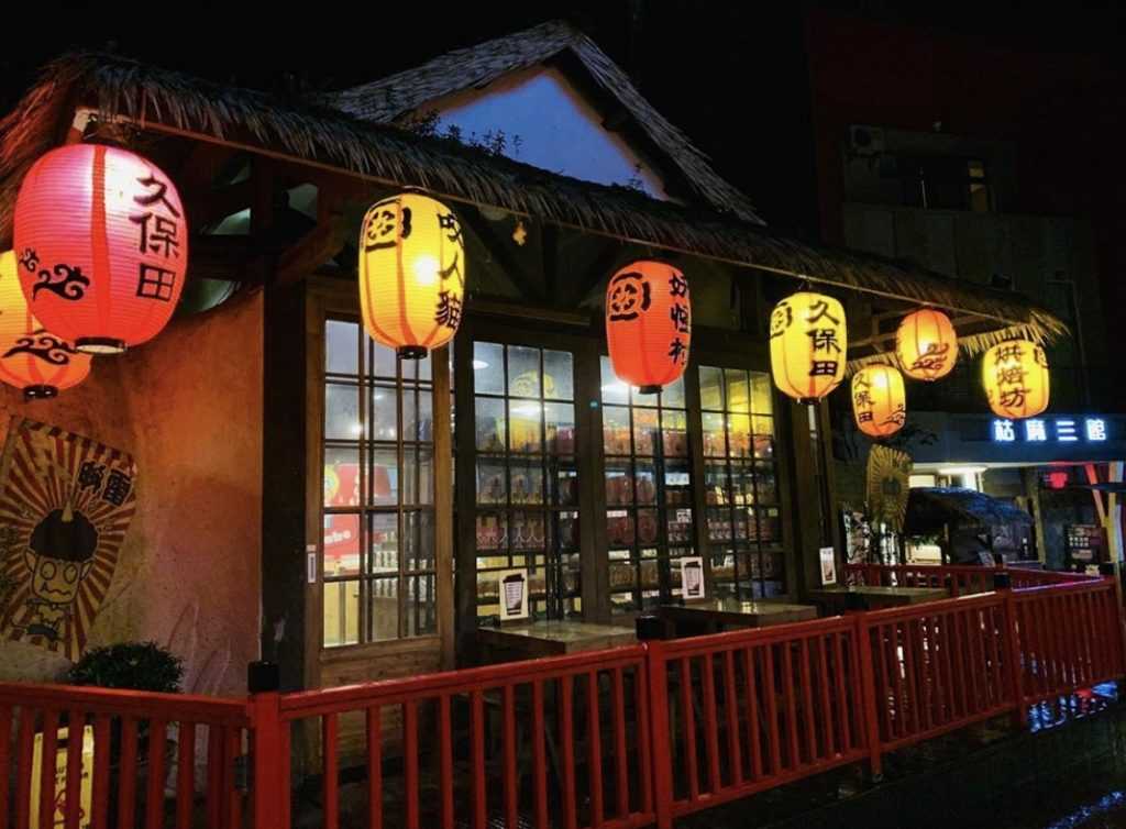 溪頭美食 溪頭美食推薦｜來溪頭吃什麼？精選4間到溪頭必吃的美食餐廳 4 2026