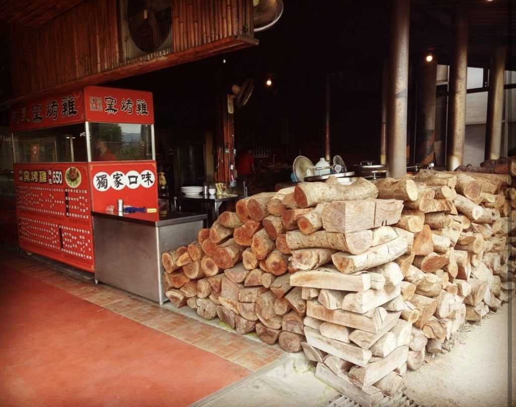 溪頭美食 溪頭美食推薦｜來溪頭吃什麼？精選4間到溪頭必吃的美食餐廳 6 2026