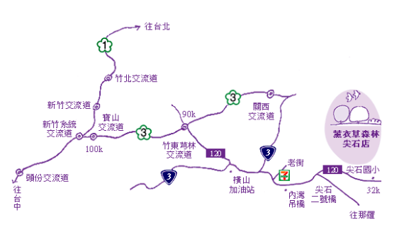【薰衣草森林】四季都有浪漫花景!最新花況、螢火蟲季、門票、交通懶人包 【薰衣草森林】四季都有浪漫花景!最新花況、螢火蟲季、門票、交通懶人包