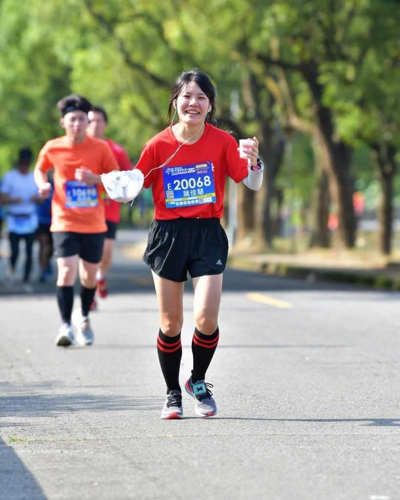 2020中興新村路跑 2020中興新村路跑