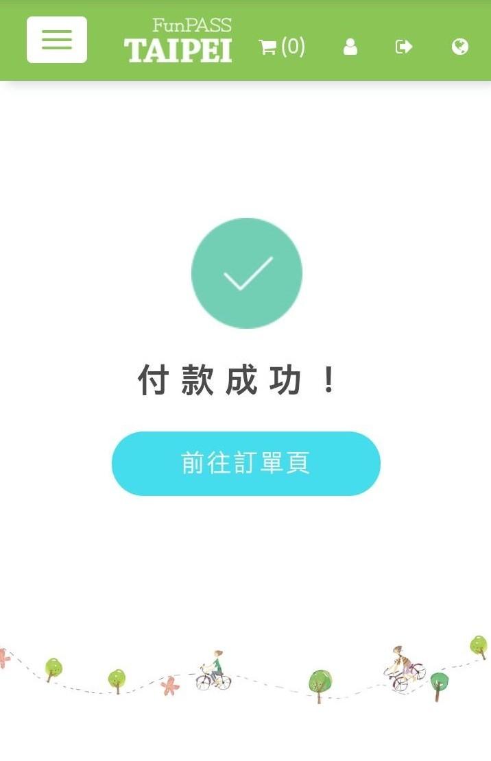 黃金博物館門票 黃金博物館門票｜優惠門票去哪買最方便最划算？教你省錢線上購票、及免費參觀方法 7 2026