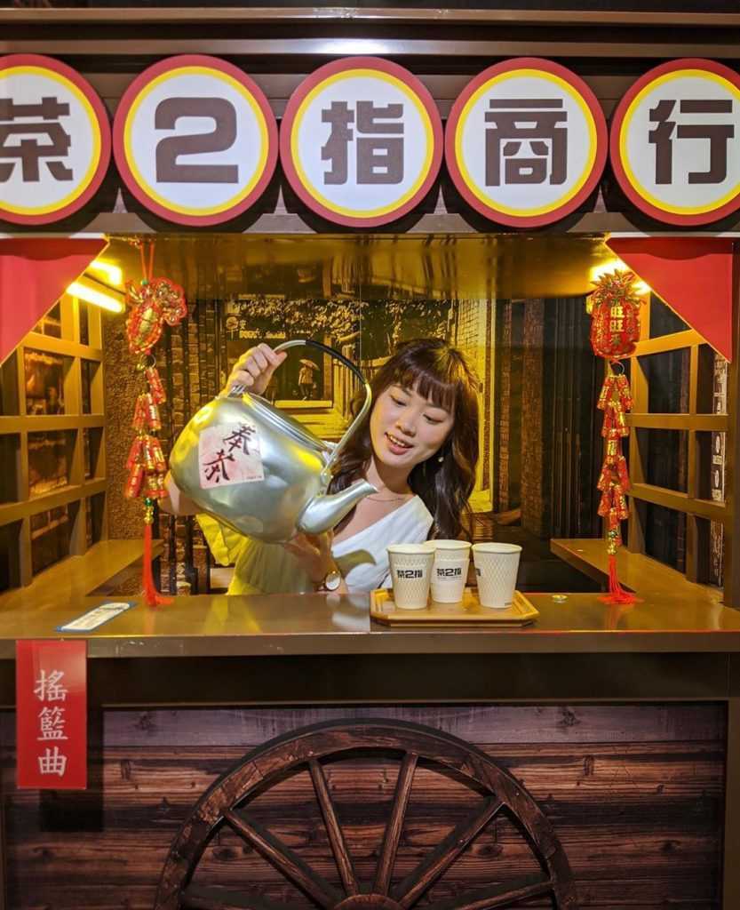 南投名間︱茶二指故事館︱哪來的巨大杯珍奶?!好玩又好拍的茶葉故事館、茶園 南投名間︱茶二指故事館︱哪來的巨大杯珍奶?!好玩又好拍的茶葉故事館、茶園