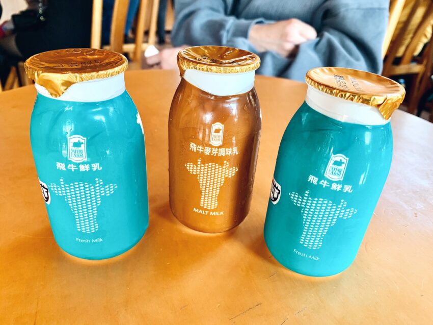 【飛牛牧場】苗栗通霄好玩的親子景點，門票優惠、園區介紹、住宿推薦懶人包