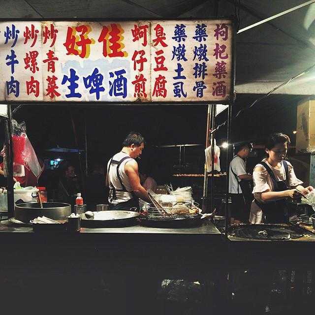 【新竹夜市推薦】盤點新竹各大夜市必吃美食，營業時間、人氣美食懶人包