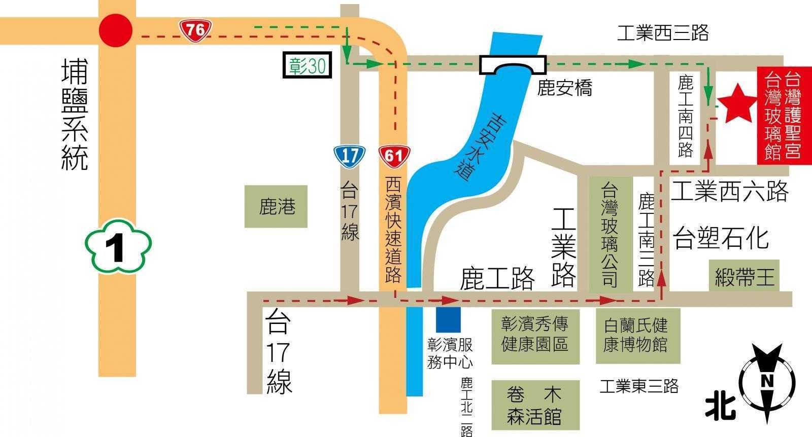 台灣玻璃館 【台灣玻璃館】彰化免門票景點，全台唯一玻璃媽祖廟、宇宙塔、黃金隧道玻璃迷宮 1 2026
