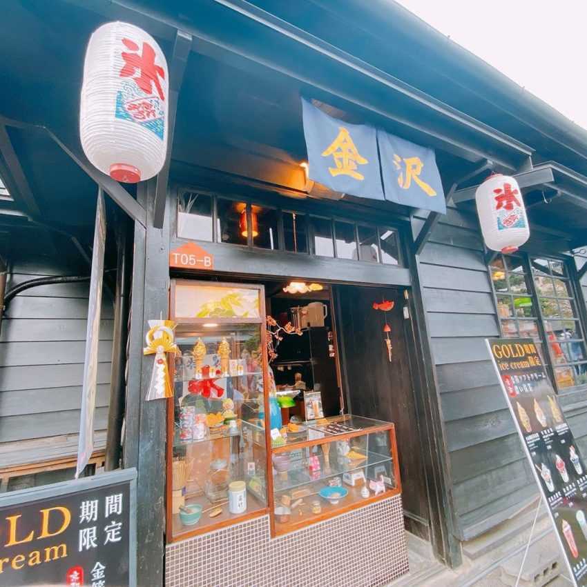 嘉義檜意森活村|嘉義免費景點|穿越時空踏入台灣小京都.傳承嘉義林業歷史 嘉義檜意森活村|嘉義免費景點|穿越時空踏入台灣小京都.傳承嘉義林業歷史