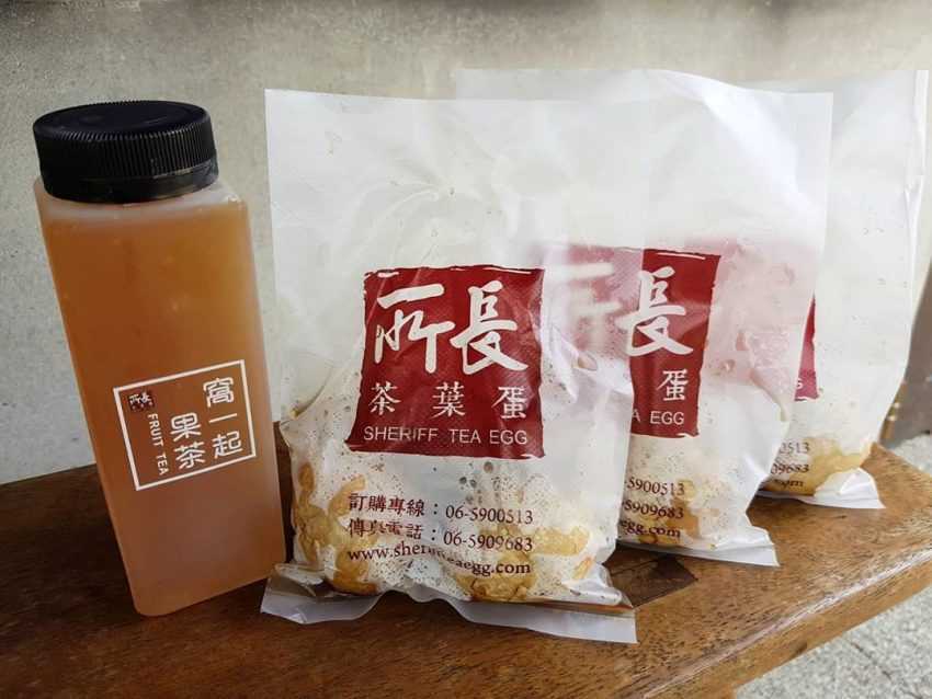 嘉義檜意森活村|嘉義免費景點|穿越時空踏入台灣小京都.傳承嘉義林業歷史 嘉義檜意森活村|嘉義免費景點|穿越時空踏入台灣小京都.傳承嘉義林業歷史