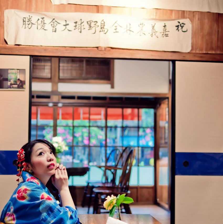 嘉義檜意森活村|嘉義免費景點|穿越時空踏入台灣小京都.傳承嘉義林業歷史 嘉義檜意森活村|嘉義免費景點|穿越時空踏入台灣小京都.傳承嘉義林業歷史