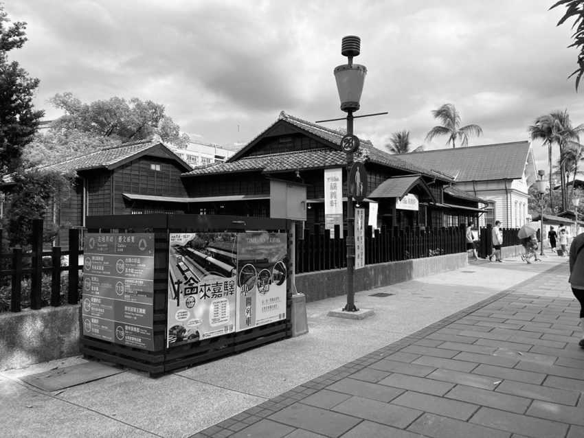 嘉義檜意森活村|嘉義免費景點|穿越時空踏入台灣小京都.傳承嘉義林業歷史 嘉義檜意森活村|嘉義免費景點|穿越時空踏入台灣小京都.傳承嘉義林業歷史