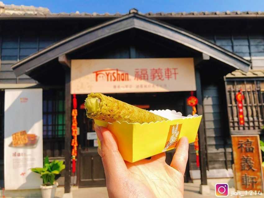 嘉義檜意森活村|嘉義免費景點|穿越時空踏入台灣小京都.傳承嘉義林業歷史 嘉義檜意森活村|嘉義免費景點|穿越時空踏入台灣小京都.傳承嘉義林業歷史